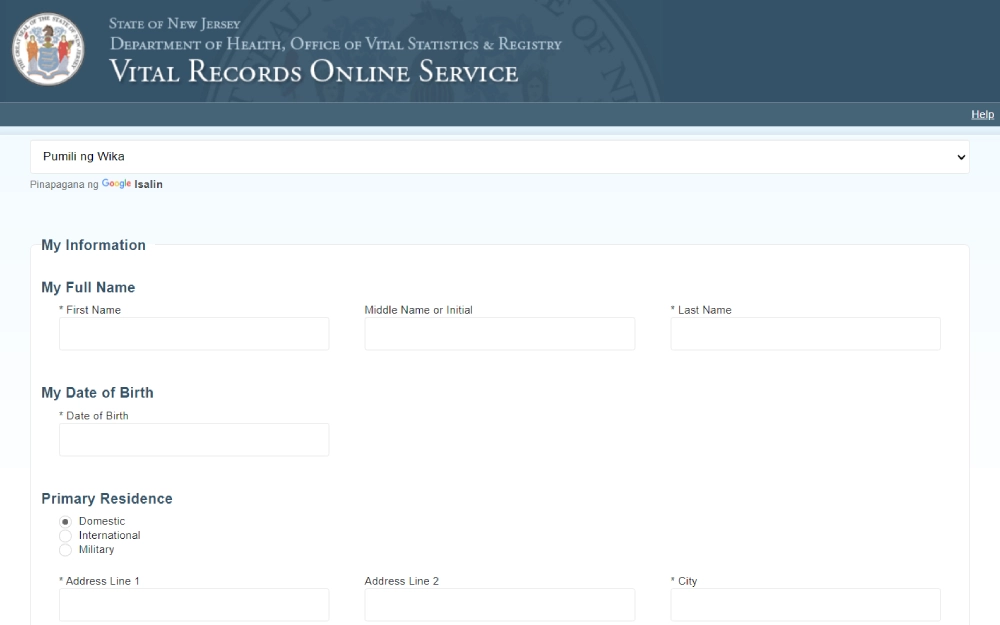A screenshot of online service where an individual can fill out personal details such as full name, date of birth, and primary residence address for a vital record request.
